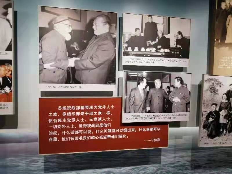 为庆祝中国共产党成立100周年济南市道教协会赴陕西富平县开展党史学习教育
